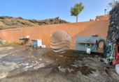 Parcel·la urbanitzable en venda a la España, Santiago del Teide, ref.: TR121055 foto