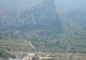 Земля на продажу у города Benidoleig Фото