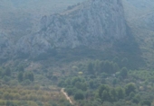 Земля на продажу у города Benidoleig Фото