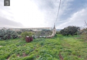 Sòl urbà en venda a la España, San Cristóbal de La Laguna, ref.: TR117388 foto