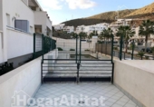 Casa de poble en venda a la España, Carboneras, ref.: TR345058 foto