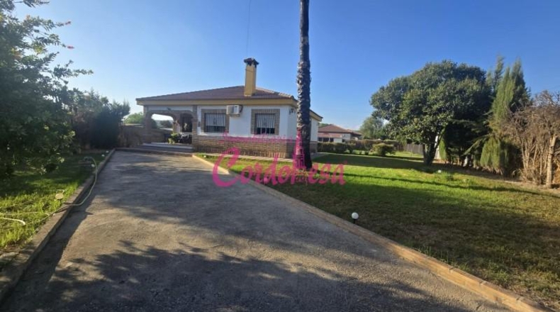Кордова - Córdoba - 1250m2