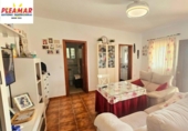Country house with land for sale on España, Chipiona, ref: TR282934 photo