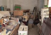 Дом с участком на продажу в городе Кордова Фото