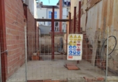 Городская земля под застройку на продажу у города Vilanova i la Geltrú Фото