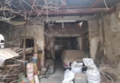 Дом с участком на продажу в городе Кордова Фото