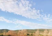 Urban land for sale on España, La Presilla, ref: TR120026 photo