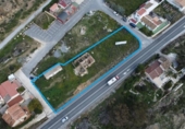Casa amb terreny en venda a la España, Purchena, ref.: TR288144 foto