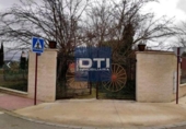Village house for sale on España, Albacete, ref: TR361750 photo