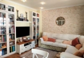 Casa de poble en venda a la España, Crevillent, ref.: TR304616 foto