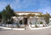Finca rústica en venda a la España, Lorca, ref.: TR357904 foto