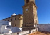 Дом с участком на продажу в городе Chiclana de la Frontera Фото