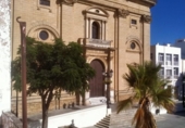Дом с участком на продажу в городе Chiclana de la Frontera Фото