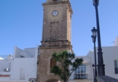 Дом с участком на продажу в городе Chiclana de la Frontera Фото