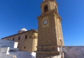 Дом с участком на продажу в городе Chiclana de la Frontera Фото