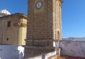 Дом с участком на продажу в городе Chiclana de la Frontera Фото