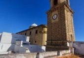 Дом с участком на продажу в городе Chiclana de la Frontera Фото