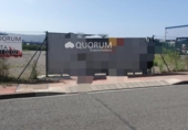 Sòl urbà en venda a la España, Munguía, ref.: TR154148 foto