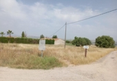 Terreny no urbanitzable en venda a la España, Múrcia, ref.: TR317103 foto