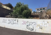 Sòl urbà en venda a la España, Santa Cruz de Tenerife, ref.: TR114502 foto