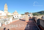 Дом с участком на продажу в городе Oliva Фото