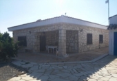 Xalet independent amb terreny en venda a la España, Calasparra, ref.: TR141472 foto