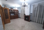 Дом с участком на продажу в городе Cabra Фото