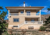Отдельно стоящий дом с участком на продажу в городе Alhama de Murcia Фото