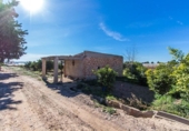 Отдельно стоящий дом с участком на продажу в городе Alhama de Murcia Фото