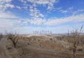 Parcel·la urbanitzable en venda a la España, Puerto Lumbreras, ref.: TR243908 foto
