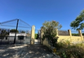 Finca rústica en venda a la España, La Carlota, ref.: TR293365 foto