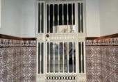 Casa de poble en venda a la España, Chiclana de la Frontera, ref.: TR297601 foto