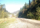 Land suitable for development for sale on España, Elgueta, ref: TR124254 photo