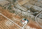 Xalet independent amb terreny en venda a la España, Oria, ref.: TR328982 foto