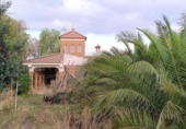 Xalet independent amb terreny en venda a la España, Carmona, ref.: TR157502 foto