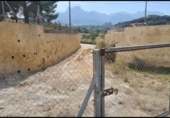 Земля на продажу у города La Nucia Фото