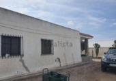 Casa de camp amb terreny en venda a la España, Huércal de Almería, ref.: TR141328 foto