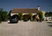 Finca rústica en venda a la España, Cehegín, ref.: TR293847 foto