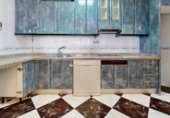 Casa de camp amb terreny en venda a la España, Còrdova, ref.: TR150842 foto