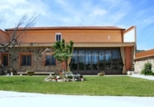 Casa de poble en venda a la España, Torre de Santa María, ref.: TR302654 foto