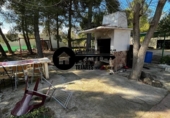 Terreny no urbanitzable en venda a la España, Albacete, ref.: TR236049 foto