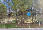 Parcela urbanizable en venta en la España, La Nucia, ref: TR241060 foto