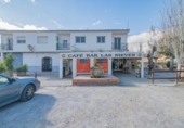 Отдельно стоящий дом с участком на продажу в городе Escúzar Фото