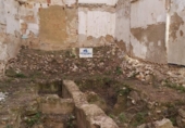 Parcel·la urbanitzable en venda a la España, Elx, ref.: TR173489 foto