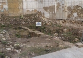 Parcel·la urbanitzable en venda a la España, Elx, ref.: TR173489 foto