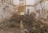 Parcel·la urbanitzable en venda a la España, Elx, ref.: TR173489 foto