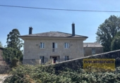 Country house with land for sale on España, Láncara, ref: TR319116 photo