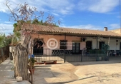 Земельный участок на продажу в городе Lorca Фото