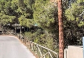 Земля на продажу у города Jávea Фото