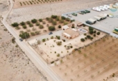 Casa de camp amb terreny en venda a la España, Fuente Álamo, ref.: TR170098 foto